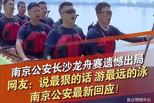 巴萨2023年战绩：56战36胜9平11负，胜率64.2%进101球丢55球